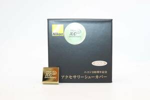 美品 Nikon ニコン 100周年記念 アクセサリー シューカバー ゴールド 元箱他付き #OP1273