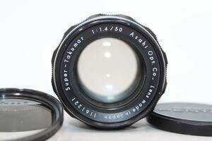 M42 動作品 Super-Takumar 50mm F1.4 前期型 8枚玉 #OP1284