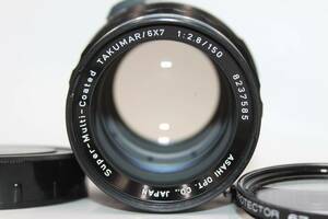 カビ＆曇り無し 良品 Penrax Super-Multi-Coated TAKUMAR 6x7 150mm F2.8 レンズフィルター他付き #OP1321