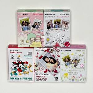 富士フイルム チェキ instax mini フィルム 人気５種（キキララ,プーさん,ミッキー,ハート,キティー）期限2025/10〜2026/2