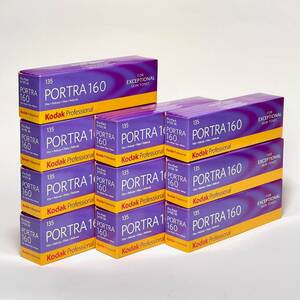 Kodak PORTRA160 135-36 5本パックx10箱(50本) 期限2025年6月