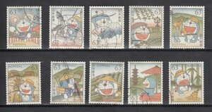 [ used ]2020 year * Doraemon 63 jpy *10 kind 