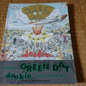 グリーン・デイ ドゥーキー Green Day Dookie バンドスコア 楽譜 バスケット・ケースの画像1