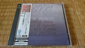 パット・メセニー 80/81 国内盤(2CD) PAT METHENY 