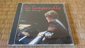 フジ子・ヘミング 奇蹟のカンパネラ CD Fujiko Hemming La Campanella フジコ・ヘミング ラ・カンパネラ