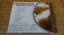 吉川晃司 KEEP ON KICKIN'!!!!! 初回限定盤(CD+DVD) ベストアルバム_画像4