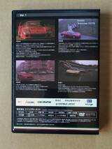 CAR GRAPHIC TV DVD 3枚組 Premium edition FERRARI フェラーリ カーグラフィック ブックレット付 _画像5