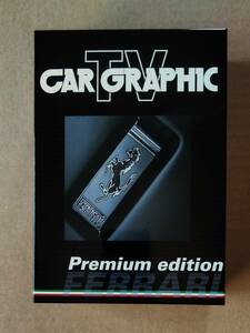 CAR GRAPHIC TV DVD 3 sheets set Premium edition FERRARI Ferrari car graphic booklet attaching 