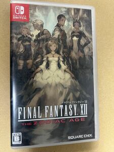 ファイナルファンタジーXII ザ ゾディアック エイジ FF12 switch 