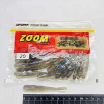 710847 新品 ZOOM/ZBC 4インチ ミートヘッド ２０本 スモークプロブルー ZOOM BAIT COMPANY 旧マテリアル アメリカンワーム_画像1