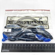 710984 新品 ティファ ジョルジオバナム ボディーワーム 5-1/2インチ ８本 TIFA GIORGIO BANAM BODY WORM ボディワーム オールド品 希少_画像1