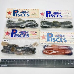 710357 新品 マーズ パイシーズ スライディングシュリンプ ４パック MARS pisces バックスライド系 ピシーズ ハンドポワード ワームセット