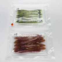 710689 アングラーズチョイス フラットテールグラブ ２０本 ANGLER'S CHOICE FLAT TAIL GRUB パドル オールド品 希少入手困難品_画像5