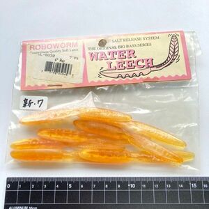 711921 新品 ロボワーム 4インチ ウォーターリーチ ROBOWORM WATER LEECH アユ オールド品 希少入手困難品