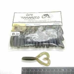 711932 新品 ゲーリーヤマモト 4インチ ダブルテールグラブ ２０本 GARY YAMAMOTO DOUBLE TAIL GRUB #002 スモーク