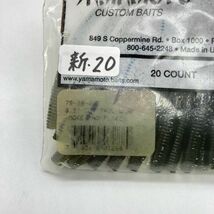 711958 新品 ゲーリーヤマモト 3.5インチ カットテールワーム ２０本 GARY YAMAMOTO KUT TAIL WORM #002 スモークいい感じにヤケアリです_画像4