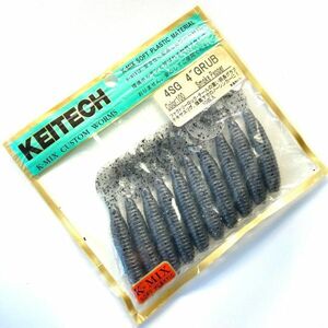 712275 新品 ケイテック 4SG 4インチ グラブ １０本 KEITECH 4GRUB スモークペッパー 希少入手困難品