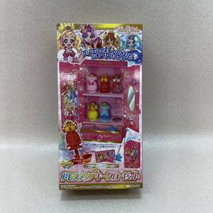 H2079★中古品★ Go!プリンセスプリキュア ドレスアップキープリンセスパフュームキークローゼット　同梱不可