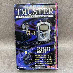 A4014★ TAKARA タカラ HANDY TRUSTER 音声分析ツール ハンディトラスター TNF-100 