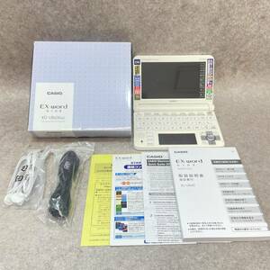 A4016★美品　CASIO カシオ EX-word XD-U8600WE 電子辞書 ホワイト 