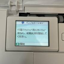 D4015★ 未使用品EPSON エプソン Colorio カラリオ PF-71 コンパクト プリンター 年賀状 ハガキ フォト 写真 純正インク付 2020年製　_画像3