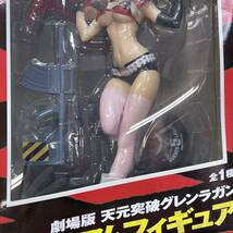 L6009★中古未開封品★ 劇場版 天元突破グレンラガン プレミアムフィギュア ヨーコ GURREN LAGANN 5th 同梱不可_画像3