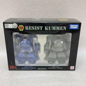 H2091★中古品★欠品可能あり★ 装甲騎兵ボトムズ アクティックギア 　RESIST KUMMEN AG-EX09 