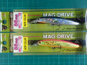 ジップベイツ リッジ MD86SS サクラマス ZIPBAITS Rigge　2個セット C 　KVカラー系 