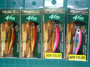 ジップベイツ リッジ 46S 廃盤モデル ZIPBAITS Rigge 4個セット B