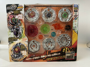  new goods unused Bay Blade BBG-24 ultimate sin chrome DX set box pain 