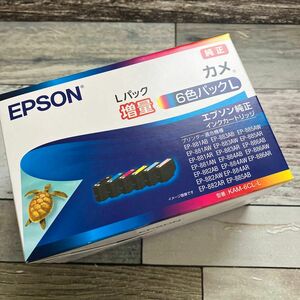 EPSON（エプソン） 純正インク　KAM-6CL-L 6色セット 増量タイプ 目印:カメ