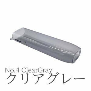 アイコス イルマワン専用 ケース TPU製 ソフト系ケース クリア グレー Clear Gray iQOS ILUMA ONE用