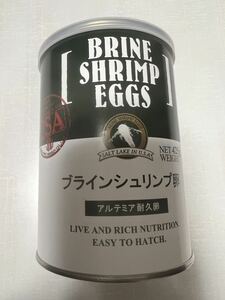  new goods unused nichidoub line shrimp Eggs 425g salt Ray k production 