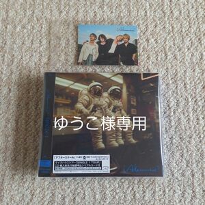 [Alexandros] SINGLE 1 初回限定盤 CD+Blu-ray キーホルダーステッカー付き