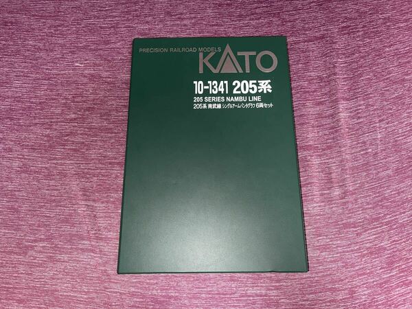 kato 10-1341 205系 南武線 シングルアームパンタグラフ 6両セット