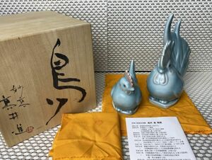 rkw★陶芸家 高井進 縁起物 干支の置物 酉 鳥 置物 共箱 青磁 日本工芸会正会員 伝統工芸 現状品★