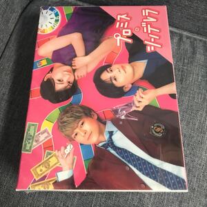 (ハ取) TVドラマ 4Blu-ray/プロミスシンデレラ Blu-ray BOX 21/12/24発売 オリコン加盟店