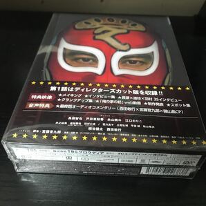 (ハ取) TVドラマ 6DVD/俺の家の話 DVD-BOX 21/8/13発売 オリコン加盟店の画像2