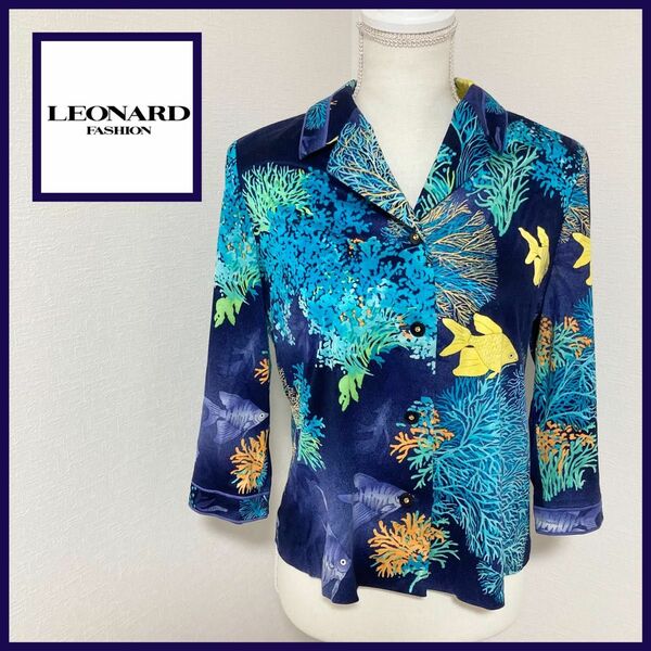 レオナール LEONARD 薄手ジャケット シャツジャケット 総柄 魚柄 ブルー