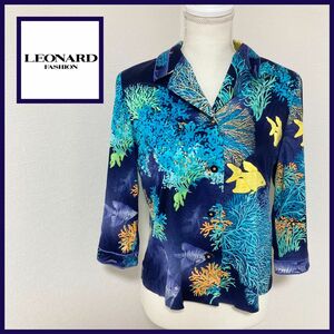 レオナール LEONARD 薄手ジャケット シャツジャケット 総柄 魚柄 ブルー