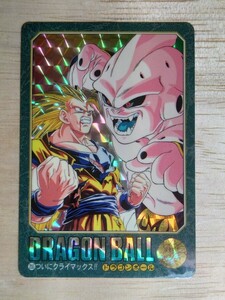 ドラゴンボール　ビジュアルアドベンチャー　No.256 ついにクライマックス！！　プラスチックケース付き　1点のみ　孫悟空　カードダス　