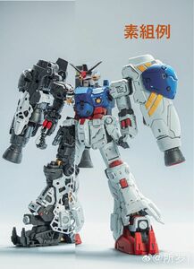 1/100 GP-02A ガンダム試作2号機 サイサリス 水転写デカール付き 発光ユニット付き 新品未開封未組立 MGガンダム