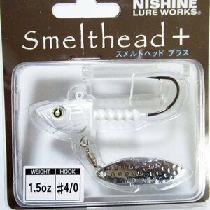 Nishine Lure Works Smelthead+ / ニシネルアー スメルトヘッド+　1.5oz #Pearl White