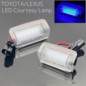 ランドクルーザープラド 150系 プラド LEDカーテシーランプ ブルー 青 左右2個セット ドアカーテシ フットランプ トヨタ TOYOTA