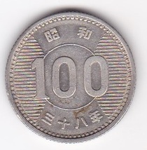 ◇稲穂100円銀貨　昭和38年 並品★_画像1