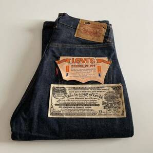 【デッドストック】Levi's 60's 501 デニム　パンツbige デッドストック　 ヴィンテージ　ビンテージジーンズ　リーバイス オリジナル