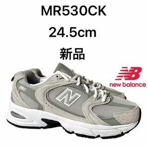 ニューバランス newbalance MR530 CK 24.5cm