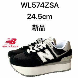 ニューバランス newbalance WL574 ZSA 24.5cm