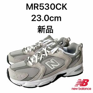 ニューバランス newbalance MR530 CK 23.0cm