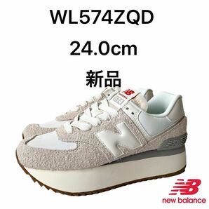 ニューバランス newbalance WL574 ZQD 24.0cm